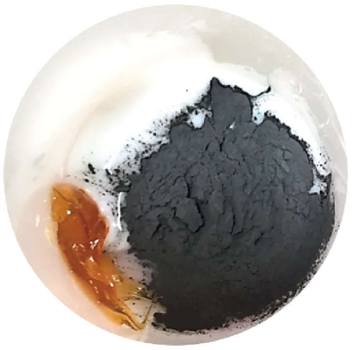 (攪拌前)材 料：高比重金屬粉